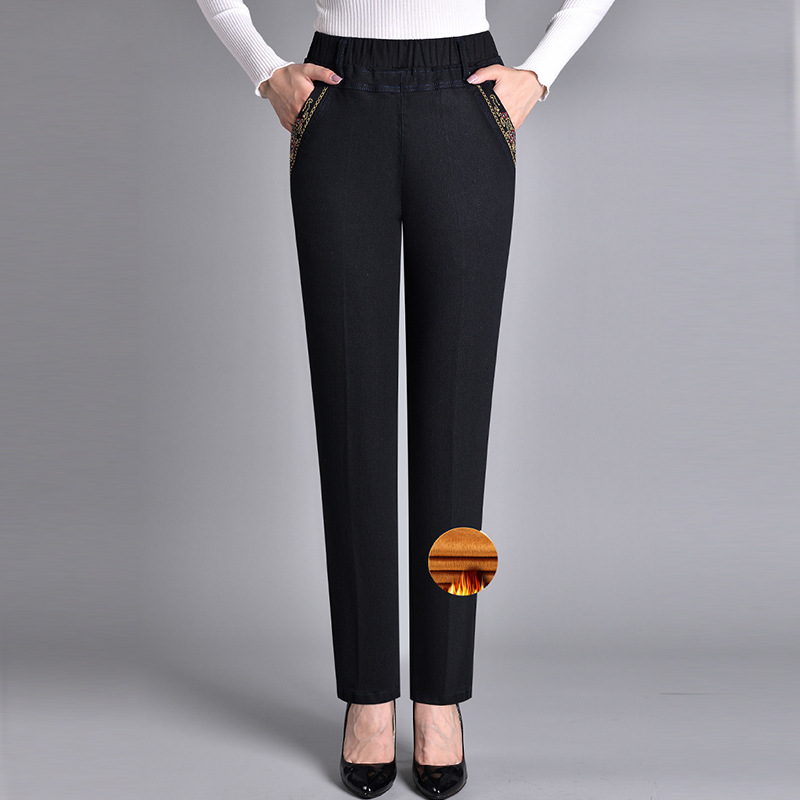 Chloë - Elegant Casual Jeans